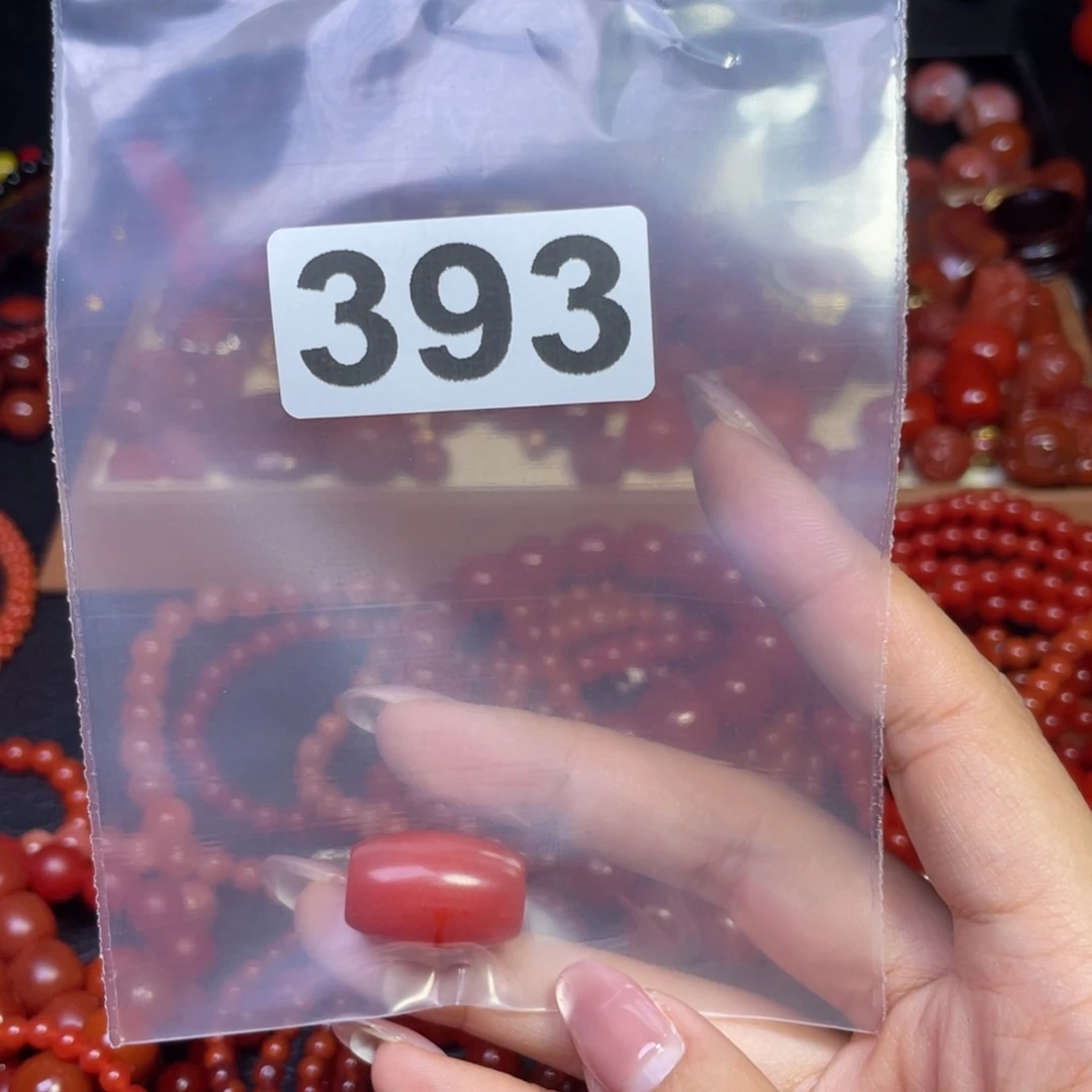 南红玛瑙手串未镶嵌西**?