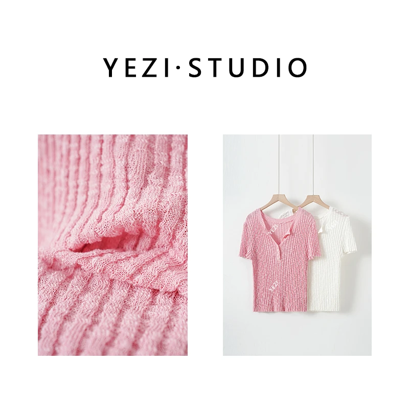 【柔粉春晖】25春凉感云斑肌理棉短袖针织衫25122005-3/22