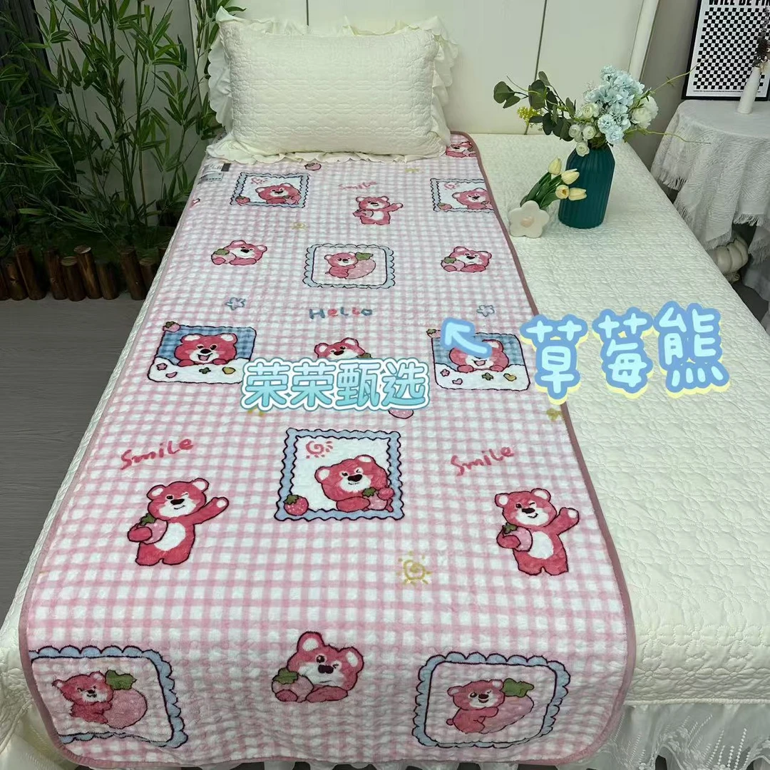 【RR荣荣】草莓熊-90*220唐锦绒学生宿舍床盖上下铺沙发垫飘窗垫