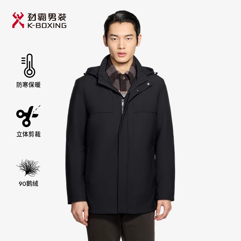 劲霸男装中长款秋冬季轻薄羽绒服官方正品鹅绒外套|BREE3326