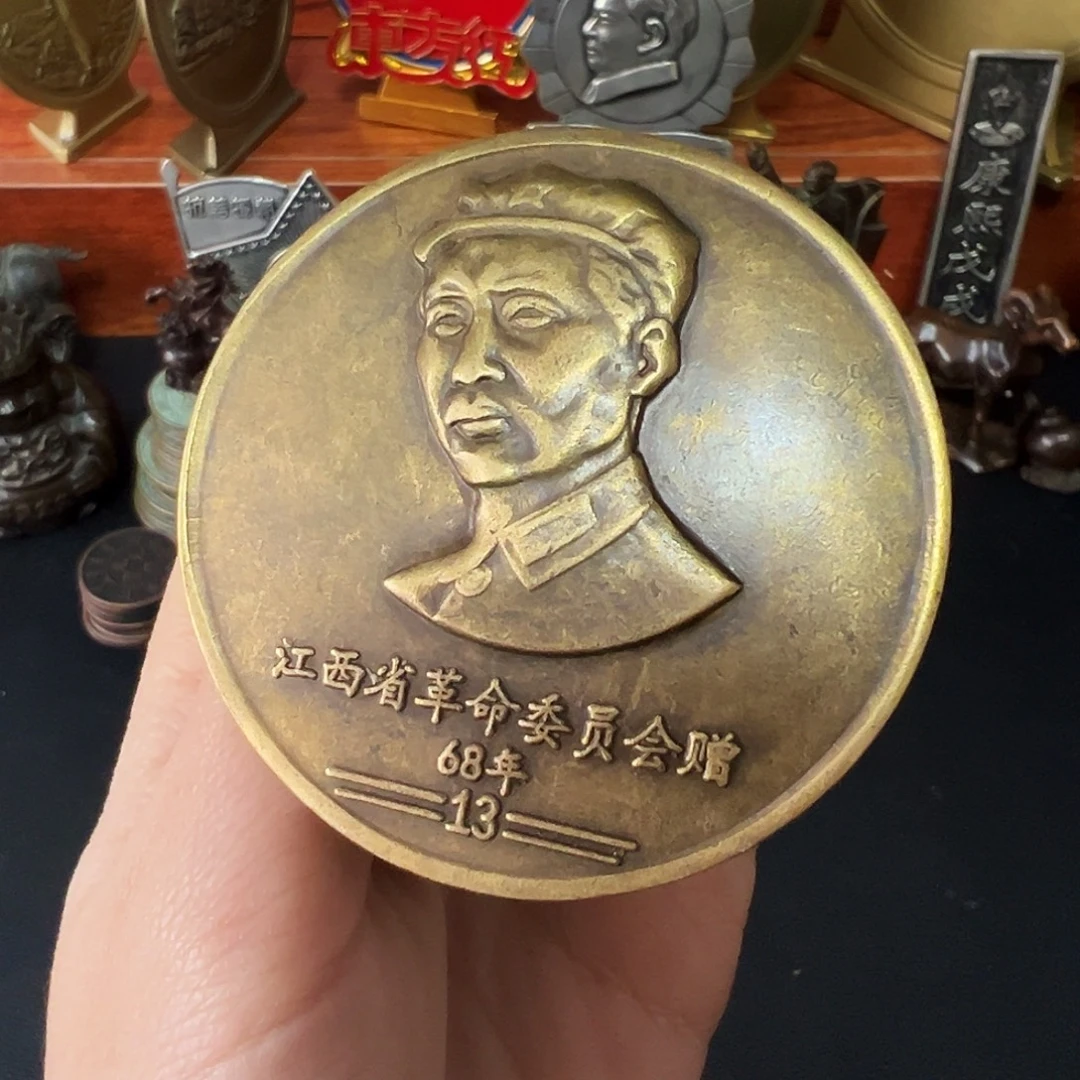 金属黄铜铜章链接