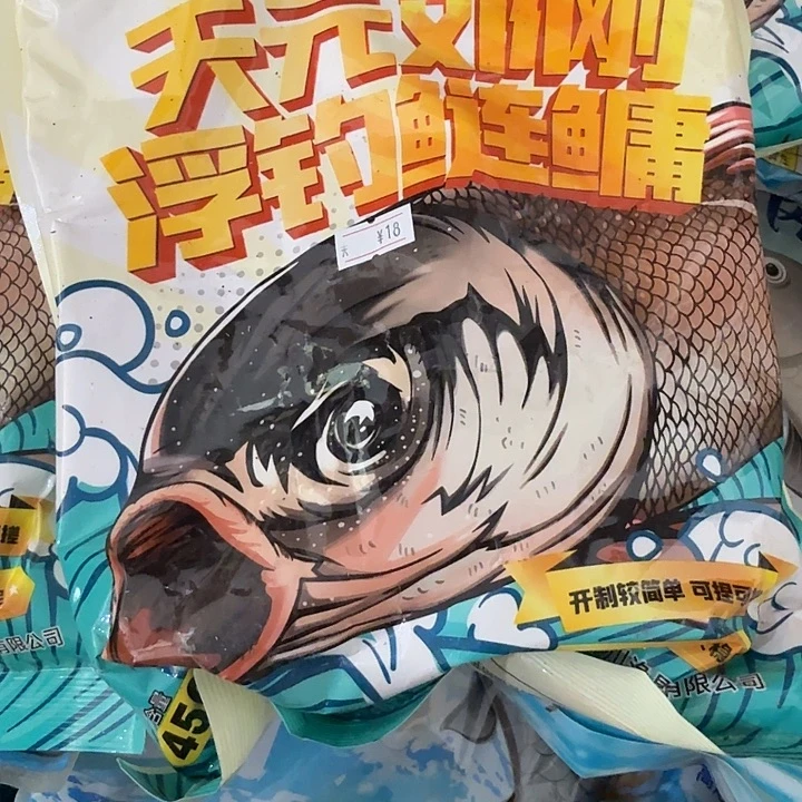 浮钓鲢鳙？？？？！！！！！！！！