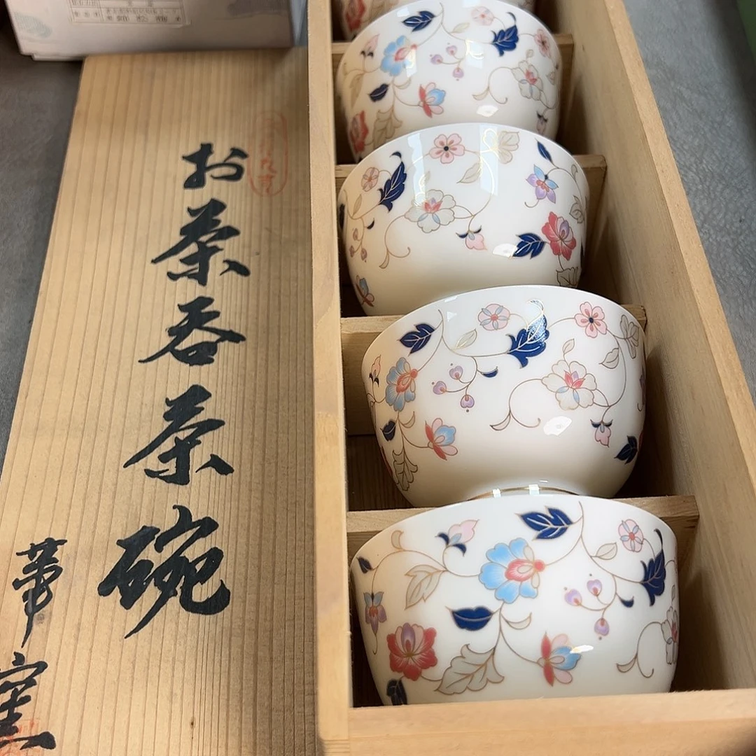 【闪购商品】瓷器瓷器瓷器瓷器