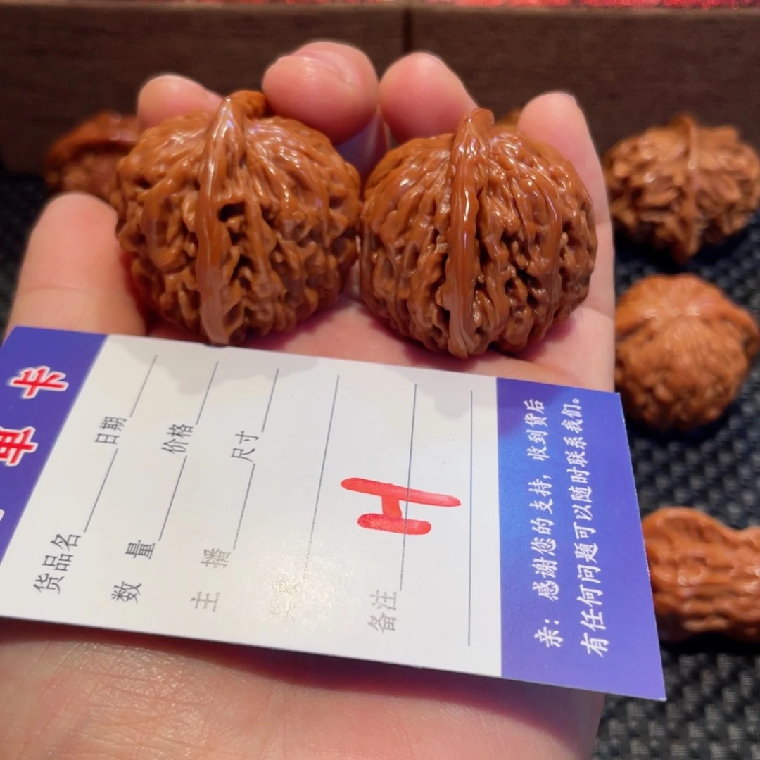 文玩核桃把件四座楼