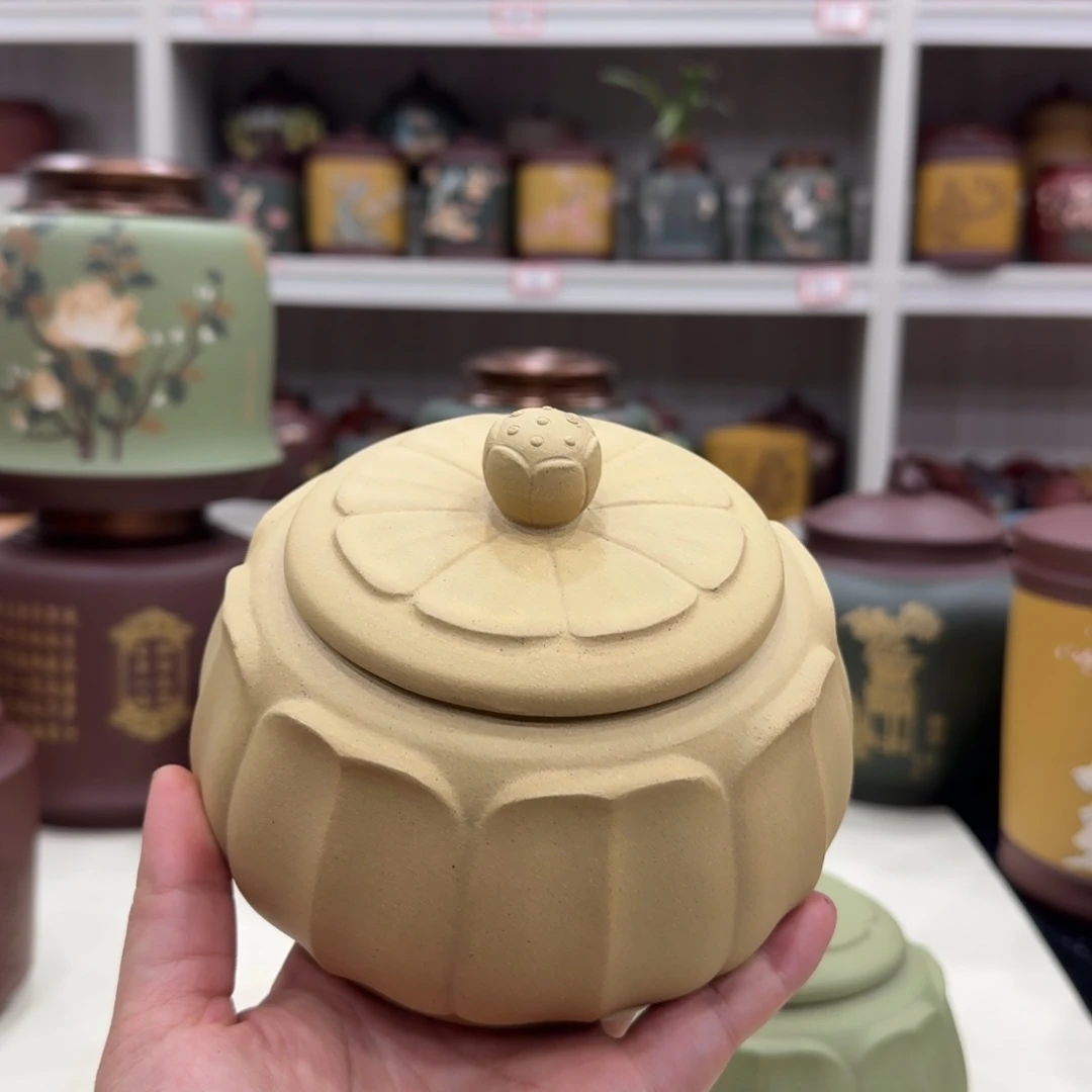 紫砂茶叶罐黄莲花150克