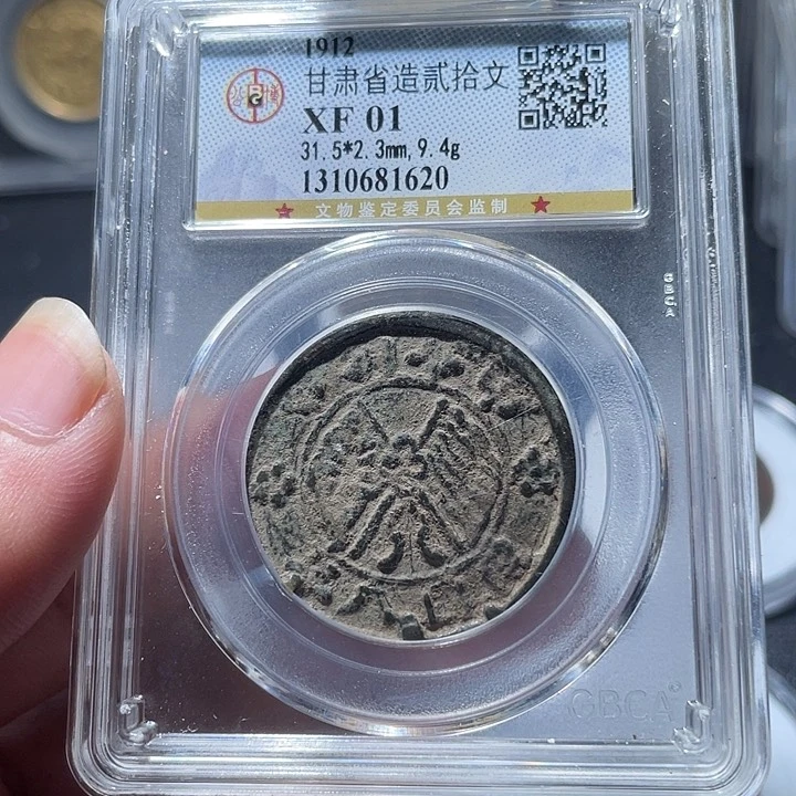 铜通古博今专卖店海海海1620