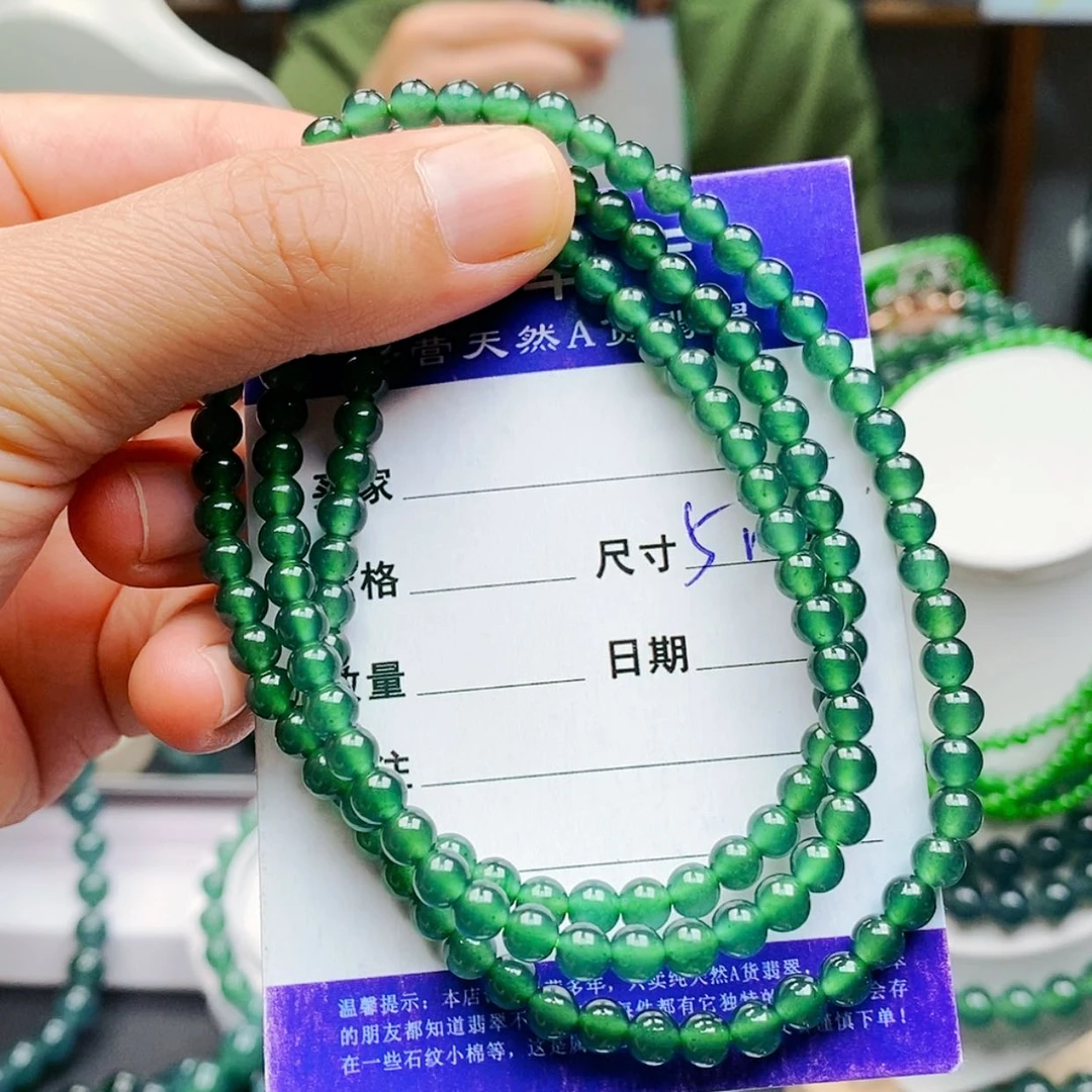 【闪购商品】未镶嵌手链翡翠翡翠