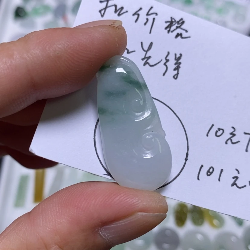 【闪购商品】吊坠(不含链)未镶嵌翡翠
