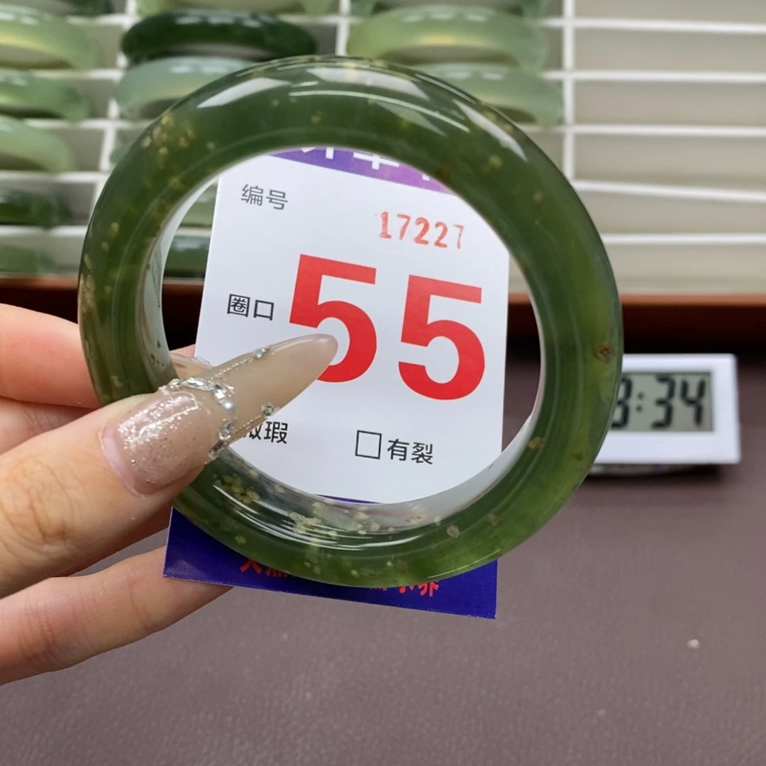 未镶嵌蛇纹石玉手镯