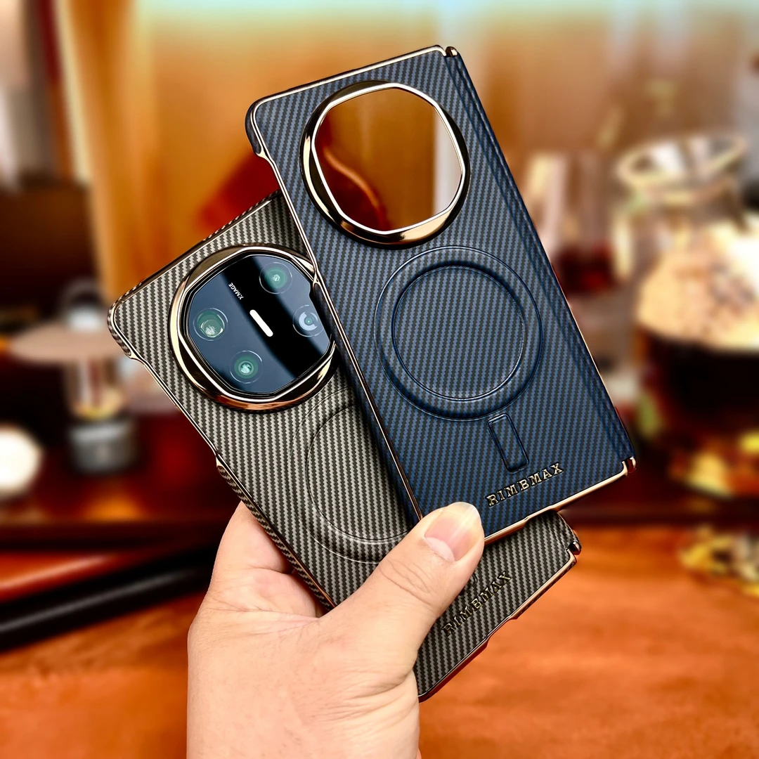 适用华为mateX6高档编织纹理matex5防摔中轴保护磁吸充电散热壳