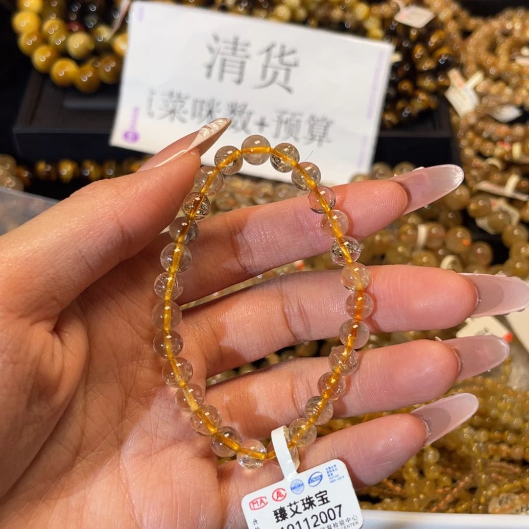 发晶手链未镶嵌两***乐卡6