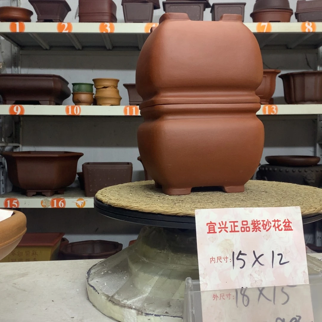 紫砂花盆精品紫砂花盆包邮包邮