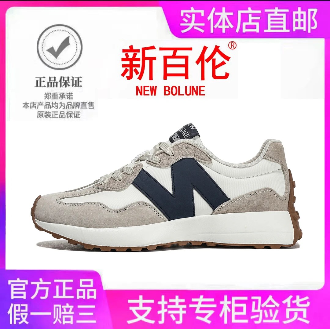 新款四季款舒适大底运动跑步健身鞋情侣男士鞋时尚百搭软底休闲鞋