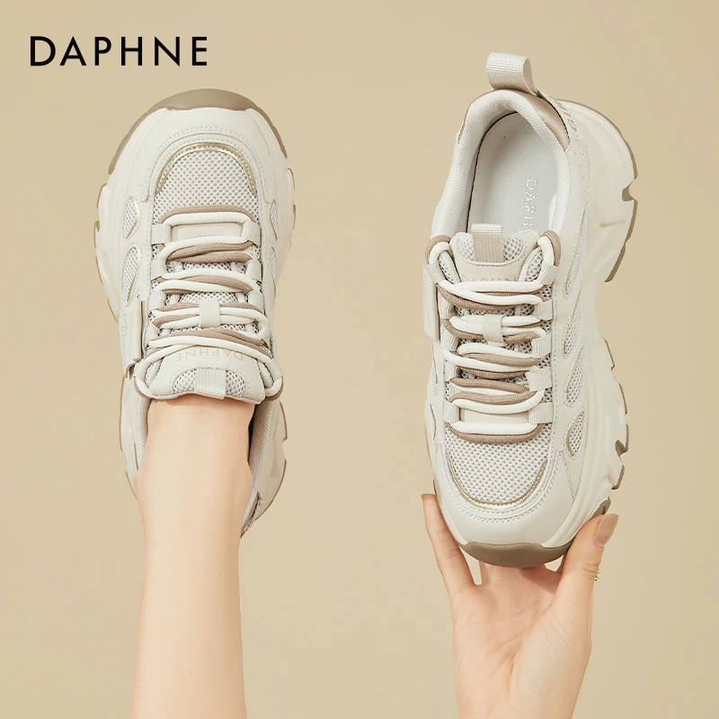 达芙妮女鞋显脚小老爹鞋女秋季2025新款厚底运动鞋百搭增高休闲鞋