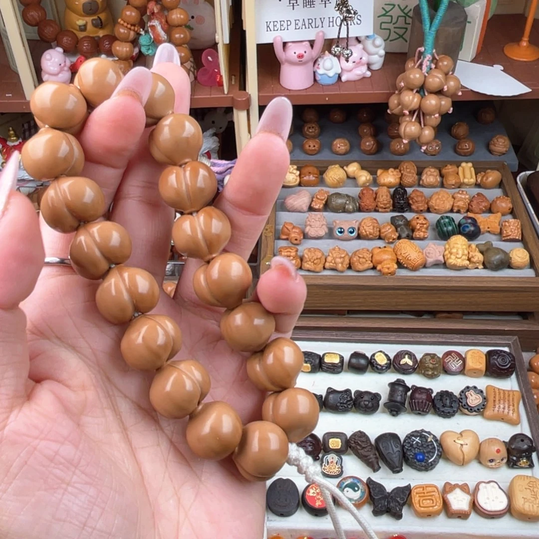 吊坠猴头核桃优*屁桃葡萄串