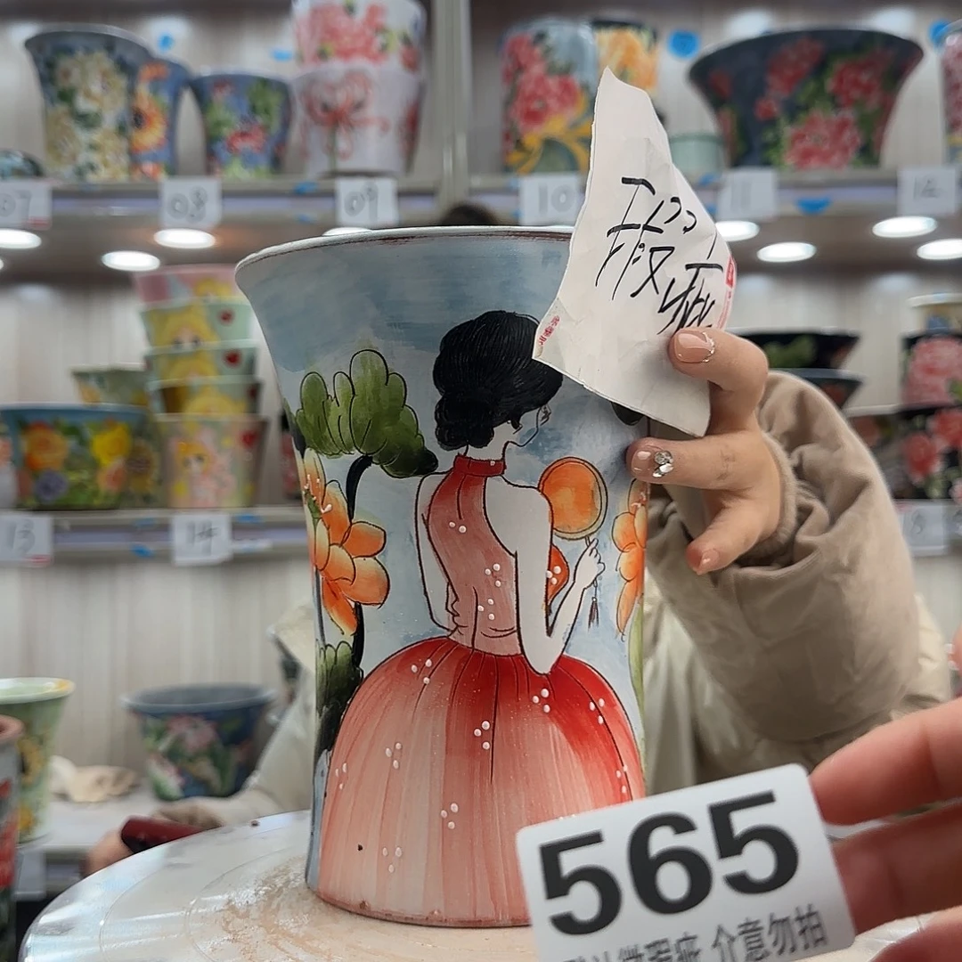 摆件陶瑕疵瑕疵565