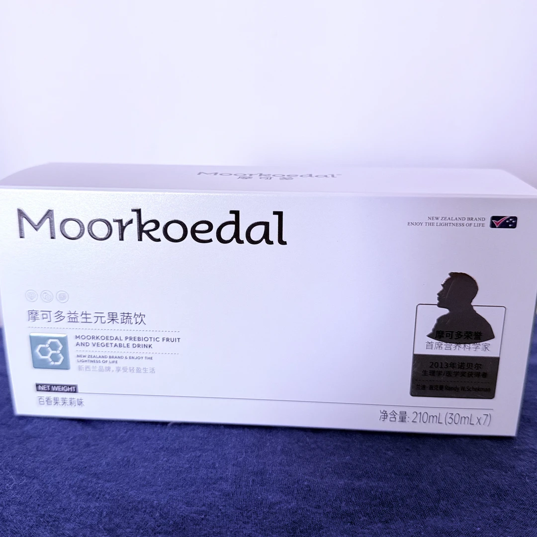 摩可多益生元果蔬饮 接受验货