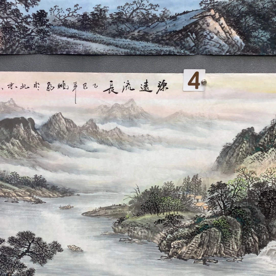 【闪购商品】海*年画艺术作品欣赏