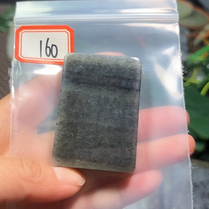 和田玉珠宝半成品未镶嵌