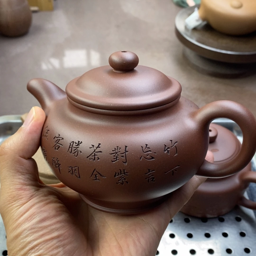 茶壶紫砂掇只容量400毫升左右