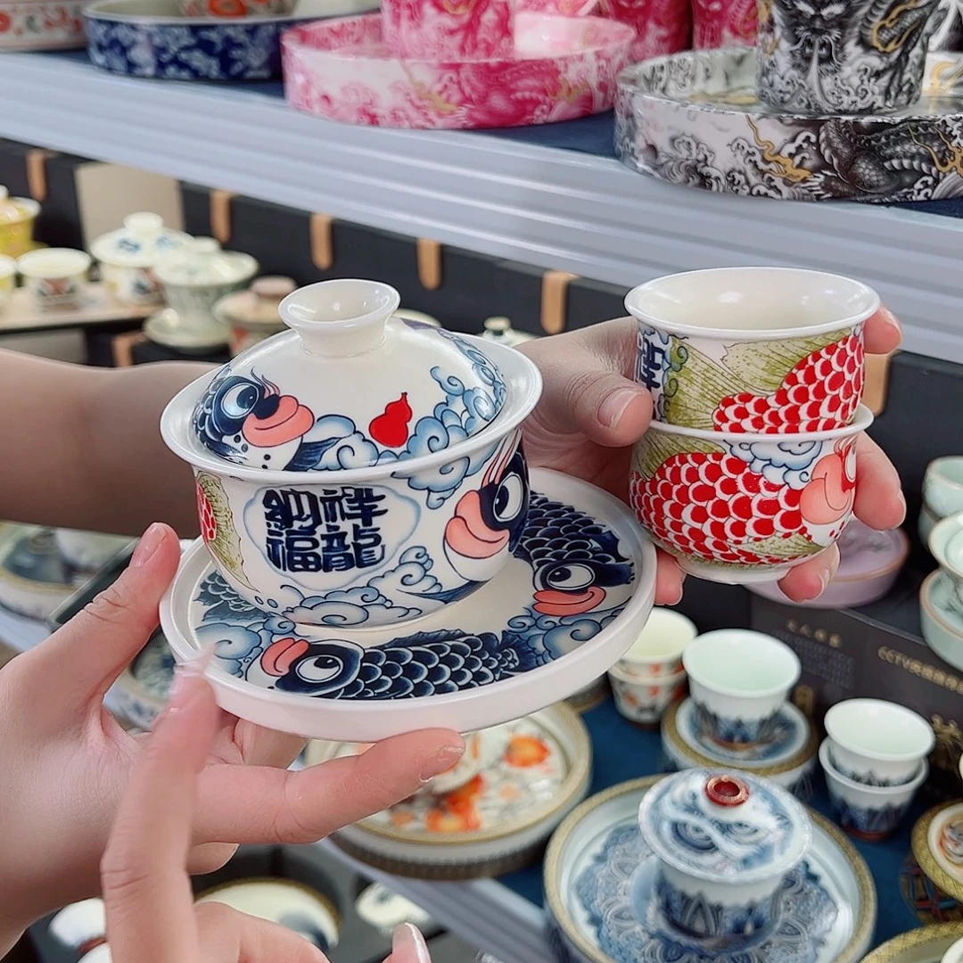 展厅盖碗清库存，个位数起