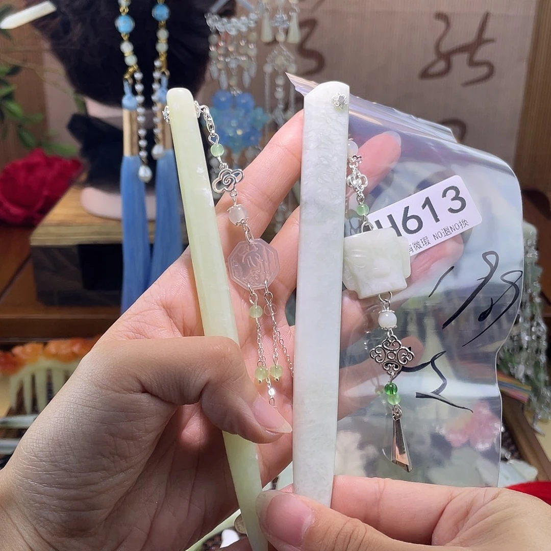 年***糕蛇纹石玉未镶嵌发饰