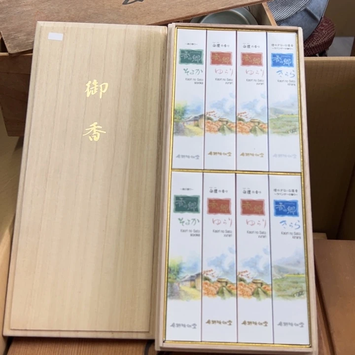 谢谢谢谢谢谢谢谢谢