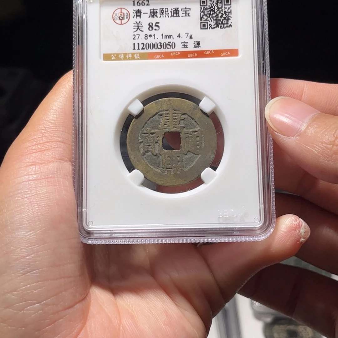 金属Lx如图所示一个3050