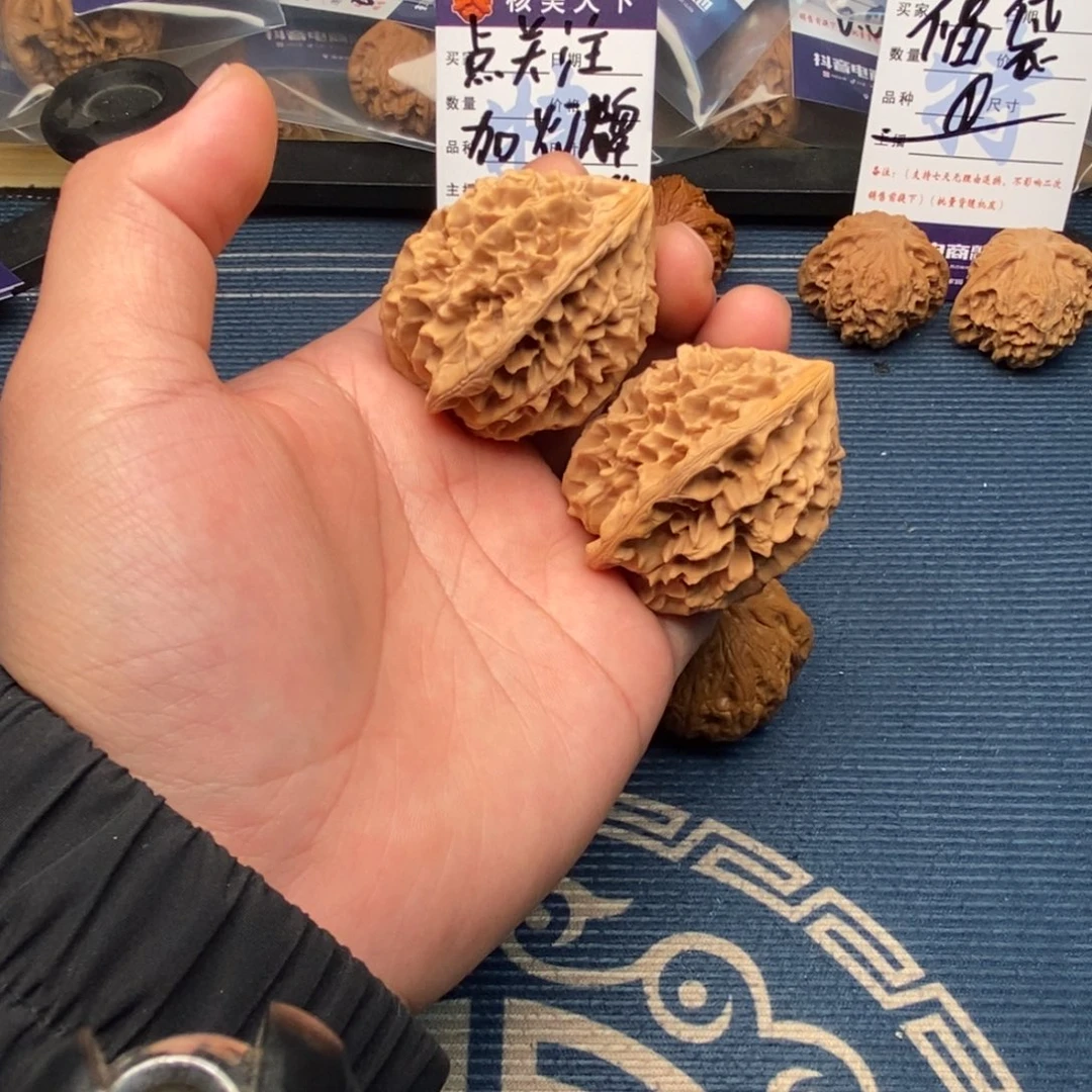文玩核桃吊坠文玩核桃,收纳把件