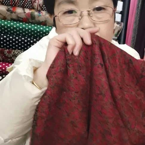 织花奥绒布料红豹纹1.2米
