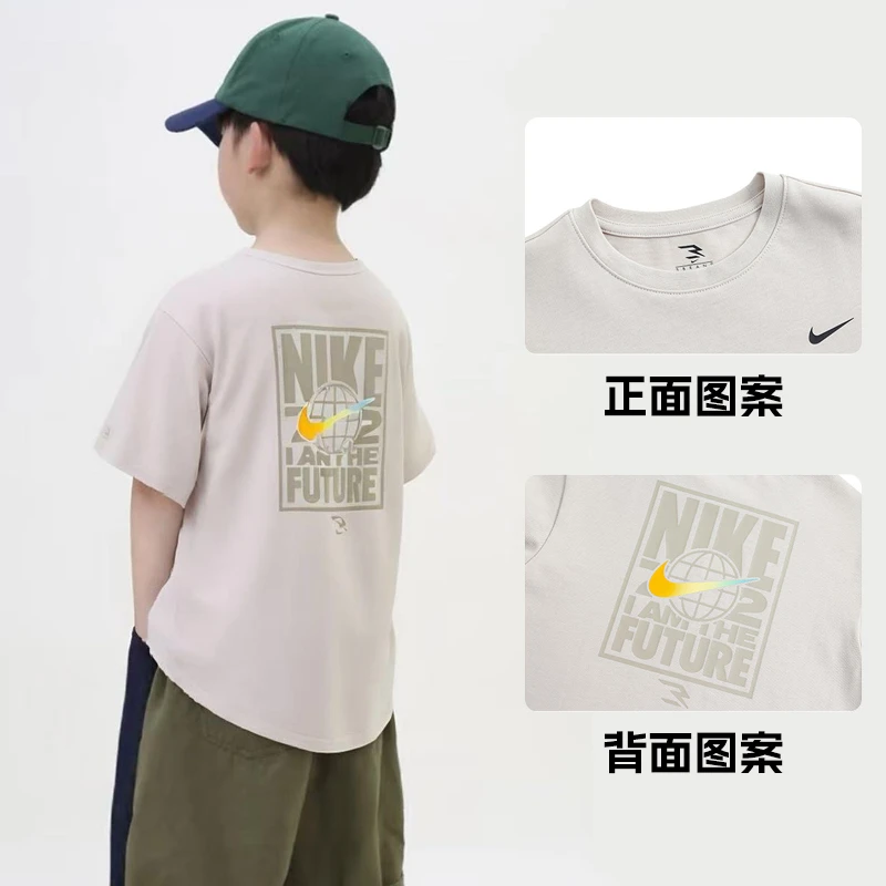 NIKE 3BRAND耐克儿童童装短袖T恤RWB-KT-1477-1478-1529