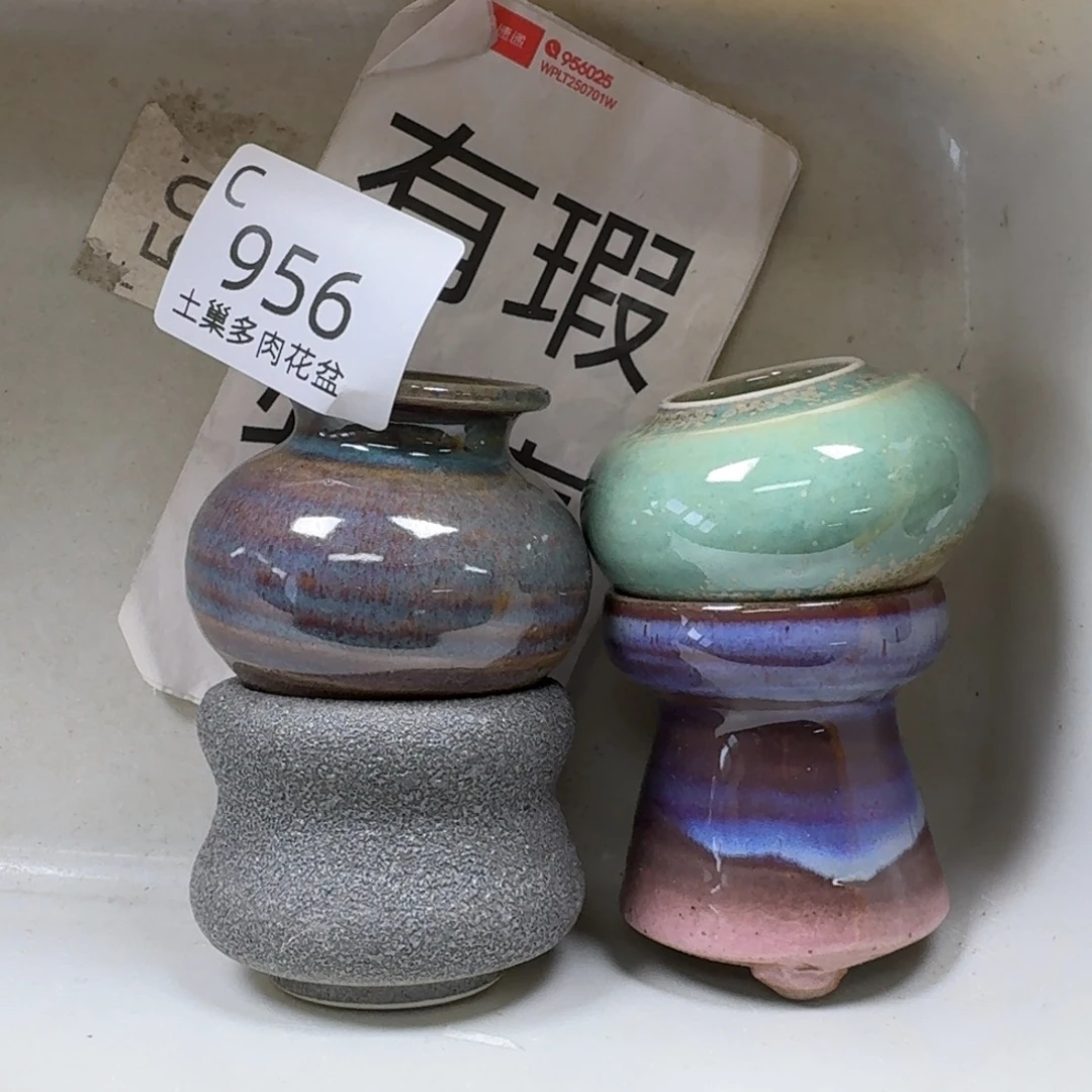 陶瓷艺术品设计与制作