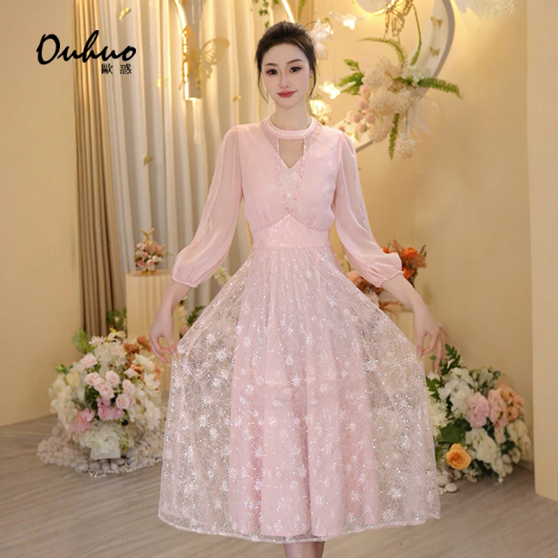 【现货】2025粉色轻奢气质连衣裙知性风温柔女装贵系衣服OHDRI03178