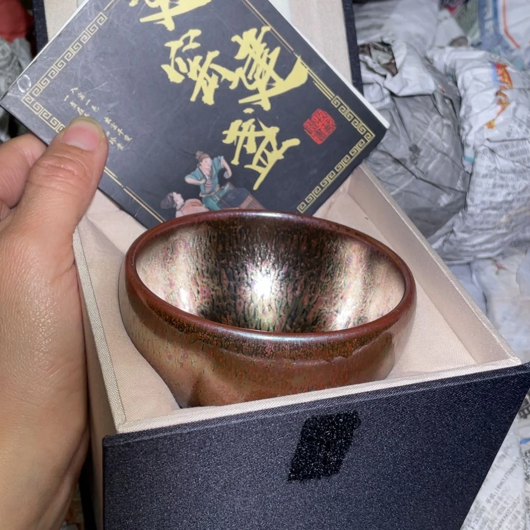 茶盏建盏直播间链接