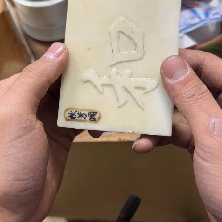 ❶*哈哈哈哈哈哈哈哈