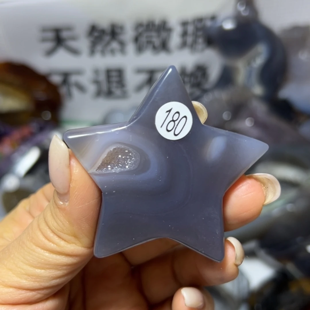 玛瑙/玉髓未镶嵌雕刻件