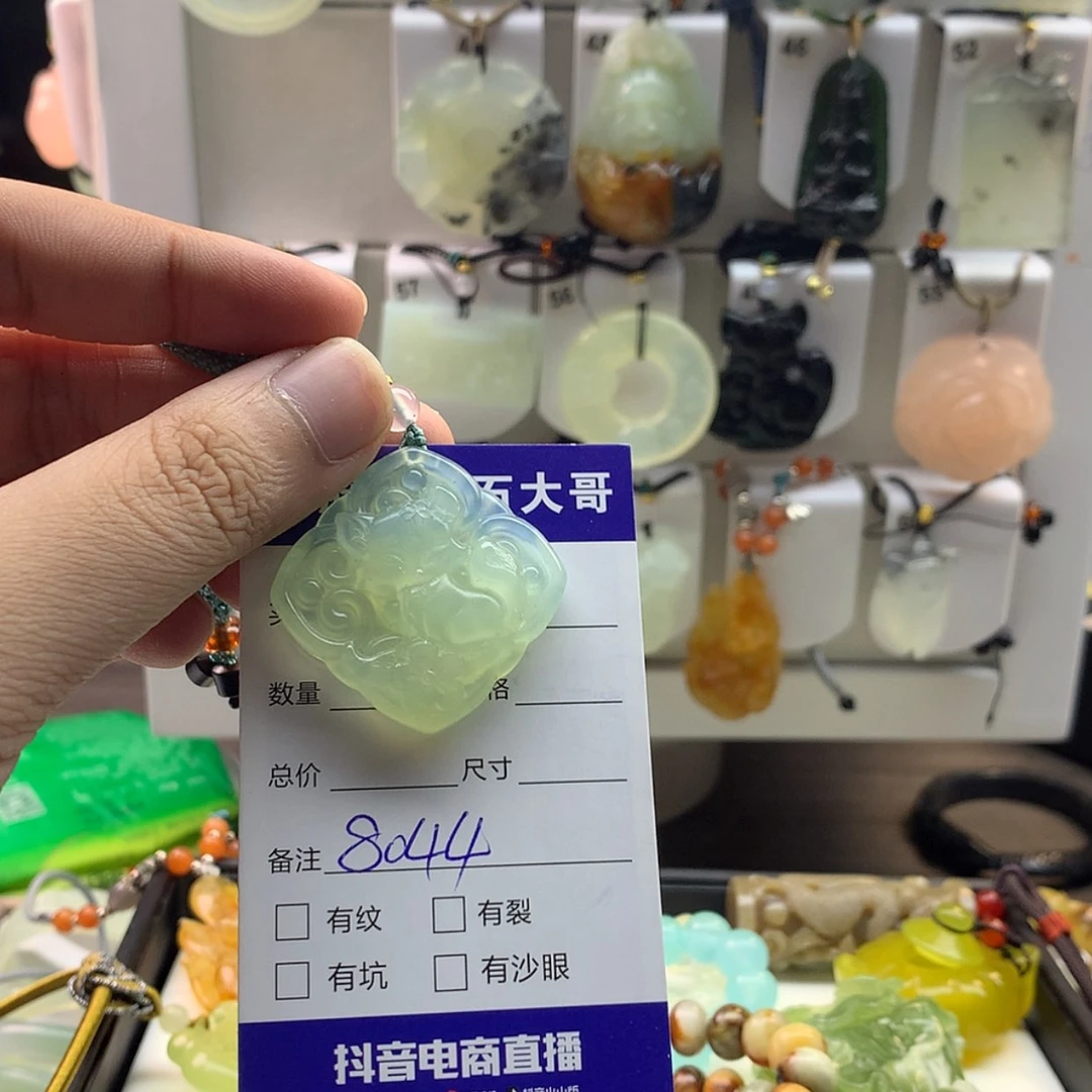 【闪购商品】蛇纹石玉颈饰未镶嵌