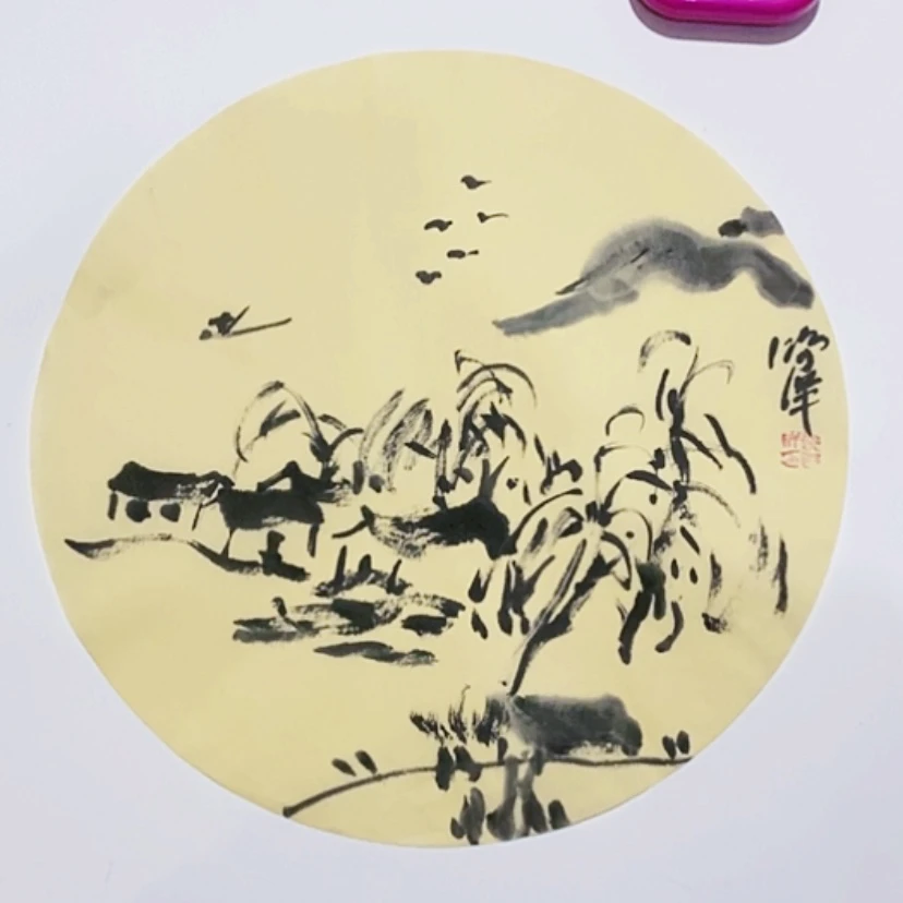 【闪购商品】一二三四五六七八九