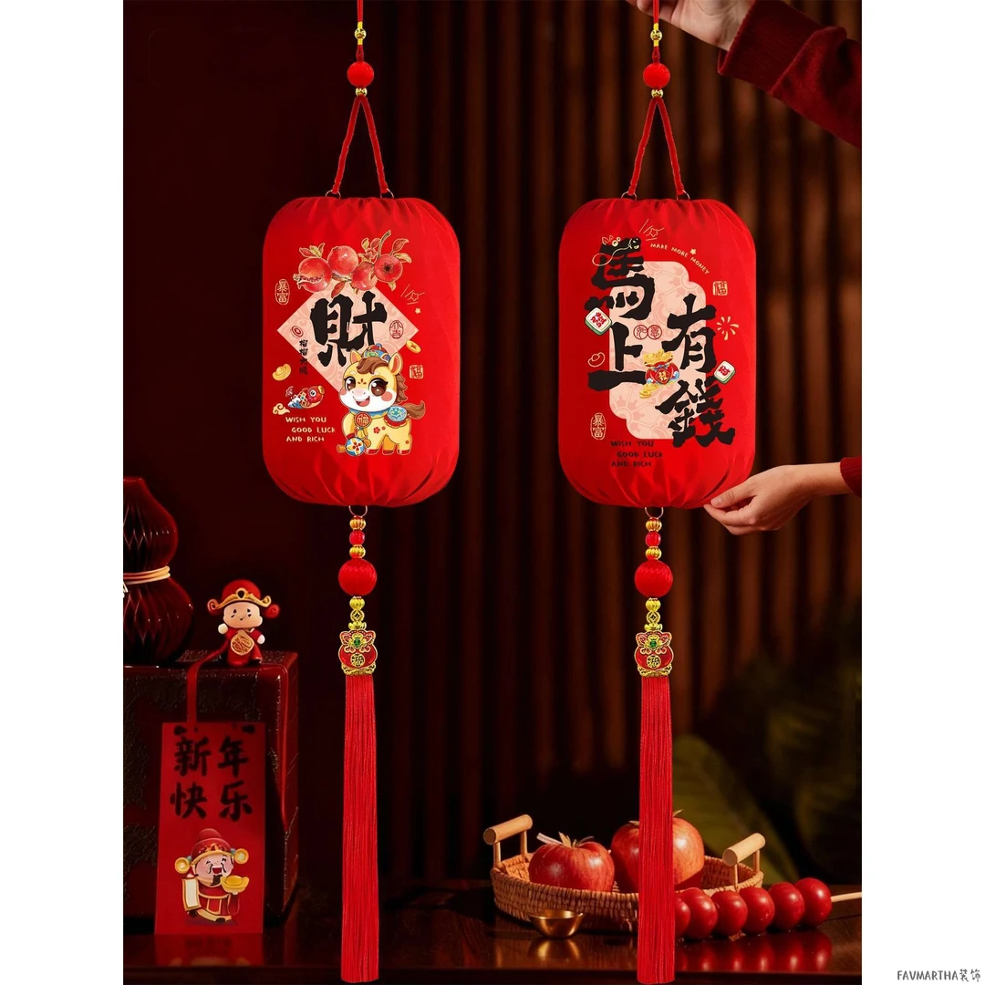 2026新年灯笼挂件马年新款大门口挂饰一对春节过年阳台喜庆装饰品