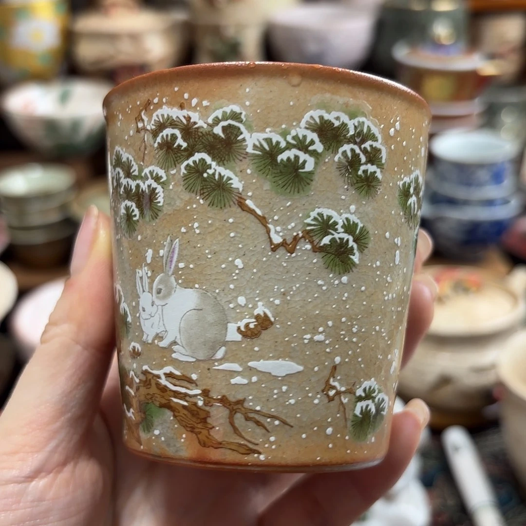 红红火火恍恍惚惚