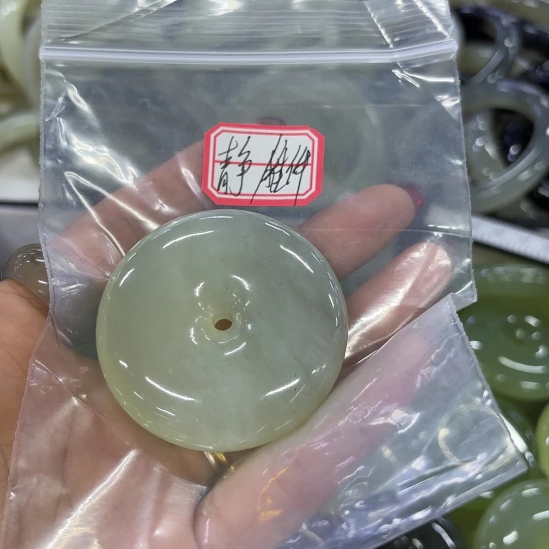 岫玉手镯未镶嵌静*