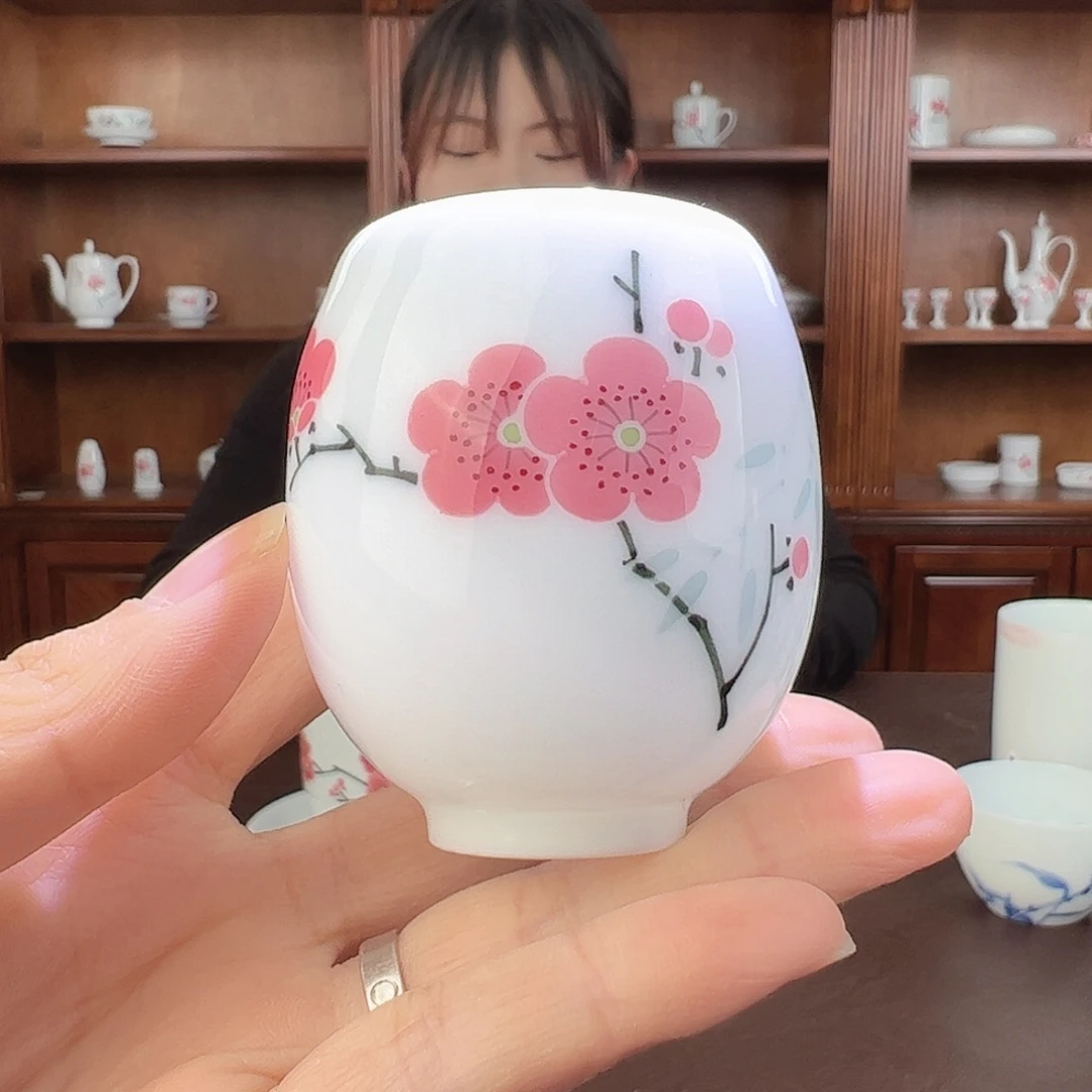 瓷翠竹红梅掌中宝，单底