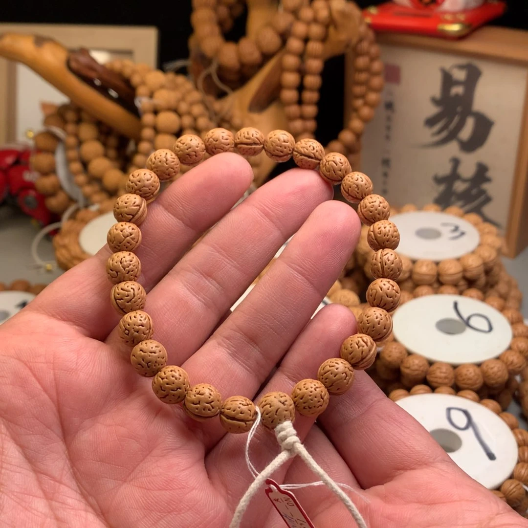 桃核手串【憨憨】1.0小桃核手持