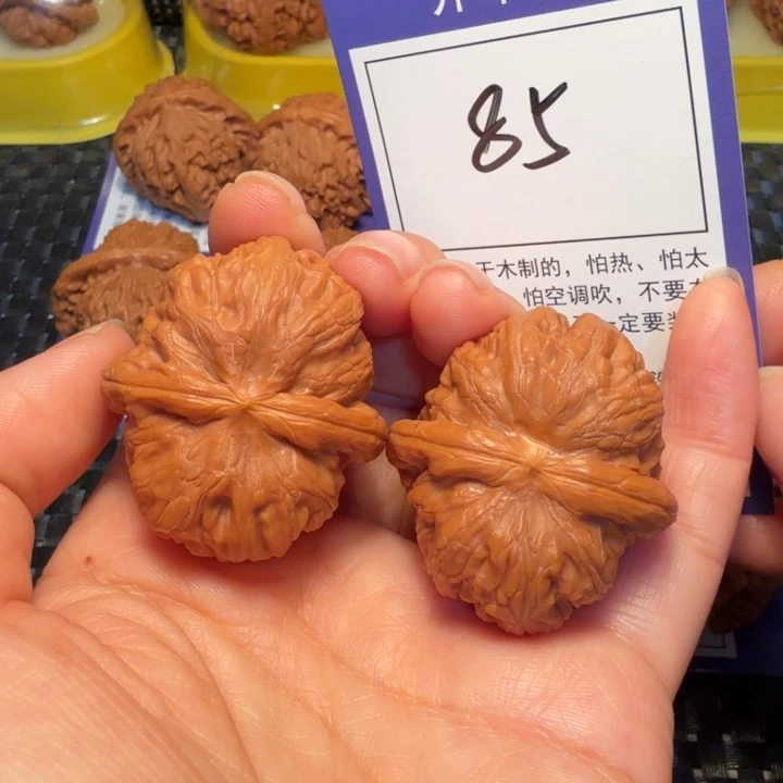 文玩核桃把件85元宝39