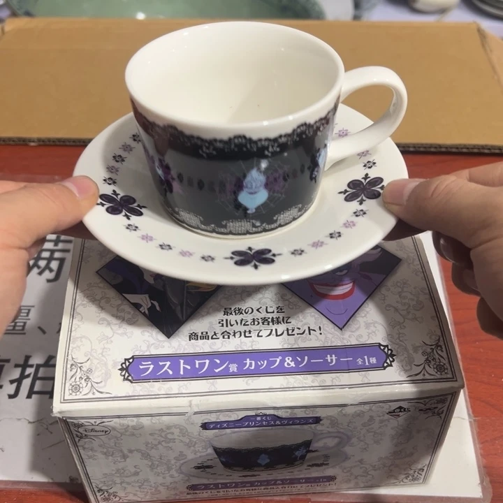 聚鑫源杂货铺子店