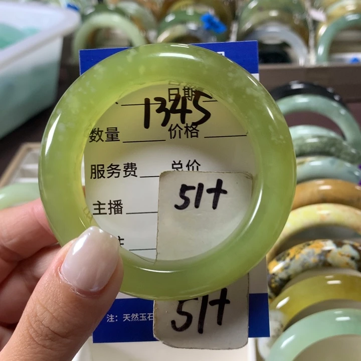 未镶嵌蛇纹石玉手镯1345