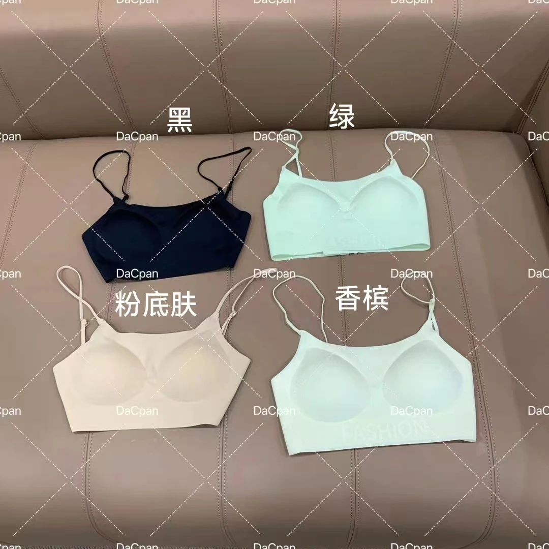 DACPAN-“无痕bra”裸感无痕内搭小上衣 胸垫可拆 2025/盼·PP 628