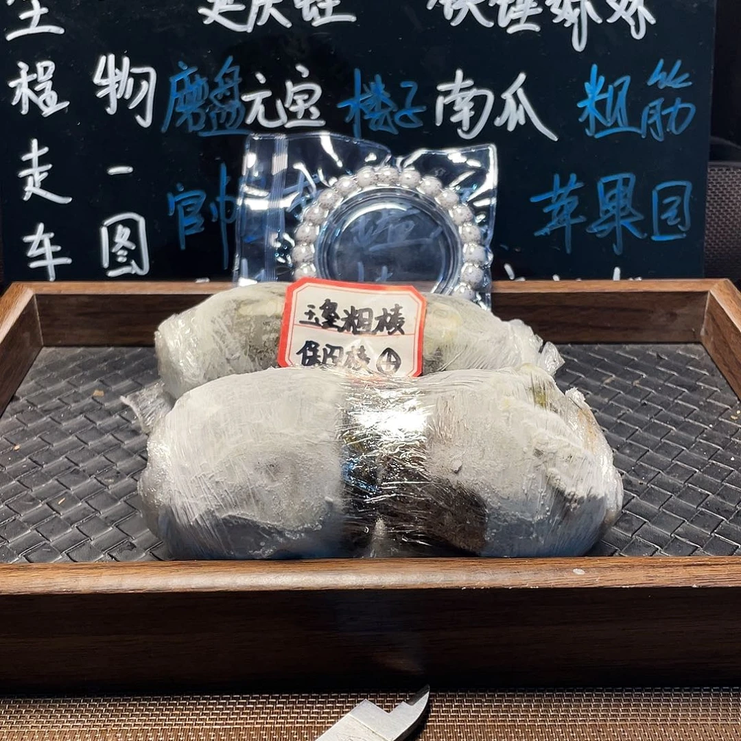 吊坠文玩核桃1四座楼