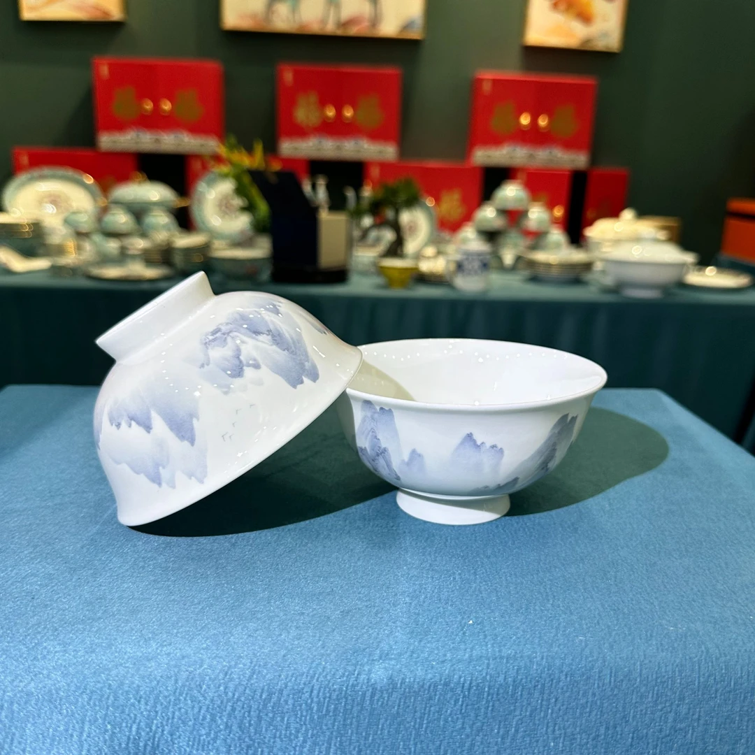 景德镇餐具【微瑕尾货】千里江山4.75英寸饭碗