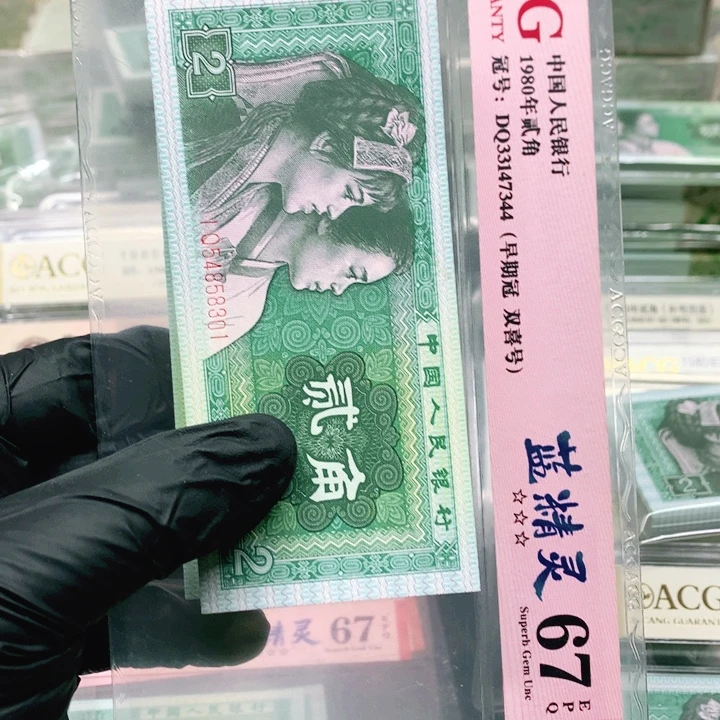 流***恒54858301一刀一刀一刀一刀